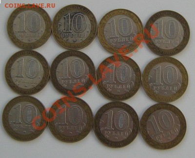 Политрук СП 12 шт до 20.10 22-00 - Политрук2