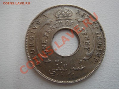 10 пенни 1926 до 19.10 22 - БЗА 0.1 пенни 1926-2.JPG