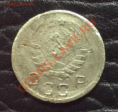 10 копеек 1944 года до 19.10.2013 до 22.00 - Аверс 10к44