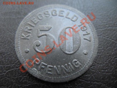 1917 Essen, 50 пф, до 22.10 в 22-00 мск - IMG_3922.JPG