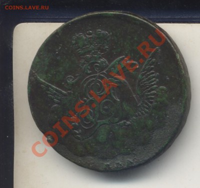 Орел в облаках.Копейка 1755 ММД. До 18.10.13 в 21.36 - Облака2