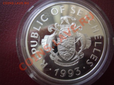 Сейшелы: Ag-925 25 рупий 1993 ПРУФ ШАЙБА до 19.10 22- - Сейшелы 1993-4.JPG