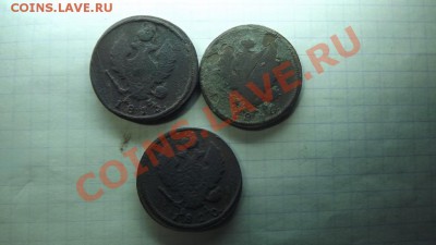 2 коп. 1813 КМ, 1820 КМ, 1826 КМ - Изображение 5747