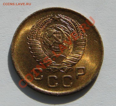 1 копейка 1957 АНЦ люкс до 22-10-2013 до 22-00 по Москве - 57 А.JPG
