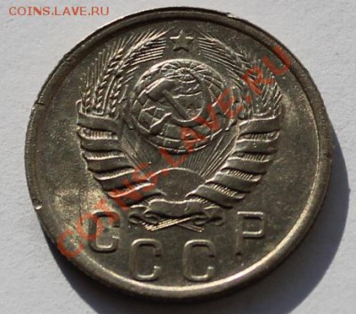 15 копейки 1940 aUNC ____________ 22-00 19.10.2013 - 15-402.JPG