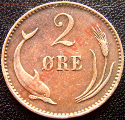 Дания_2 эре 1899. Отличная монета. Окончание 16.10_22.02мск - 6593