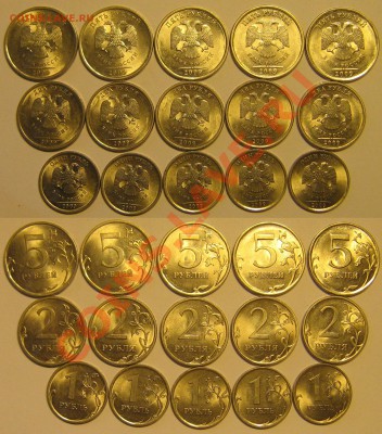 1,2,5р2009спмд(маг) 5компл. в блеске до 20.10.13г - 2009