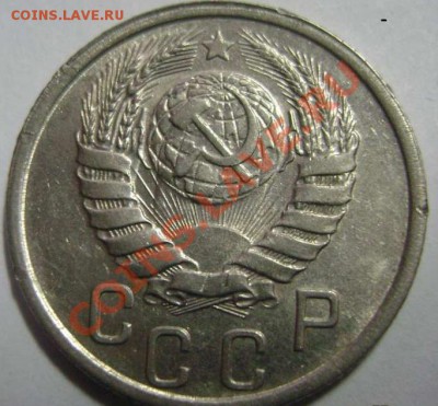 15 копейки 1940 aUNC ____________ 22-00 19.10.2013 - 15-4012