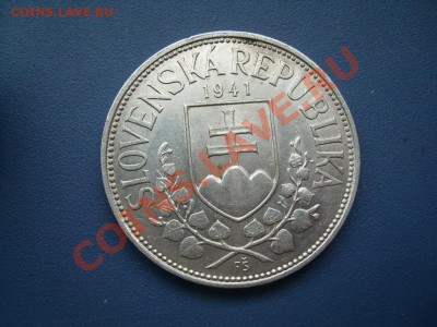 СЛОВАКИЯ 20 крон 1941  21.10.13 22-30 - SL271290.JPG