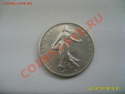 ФРАНЦИЯ,1 ФРАНК 1919г(Ag)!до 18.10.2013 - S6001210.JPG