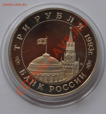 Сталинградская битва ПРУФ до 20.10.13 - DSC_036