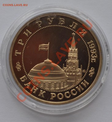 Освобождение Киева ПРУФ до 20.10.13 - DSC_040