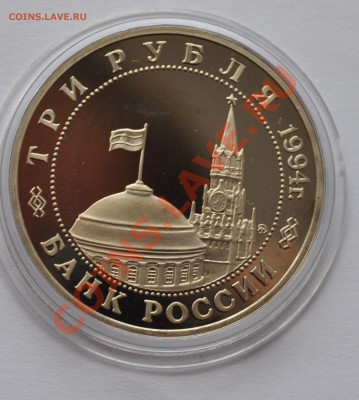 Белград ПРУФ до 20.10.13 - DSC_046