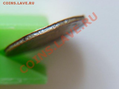10 копеек 2009 м канавка по всему гурту - P1040344.JPG