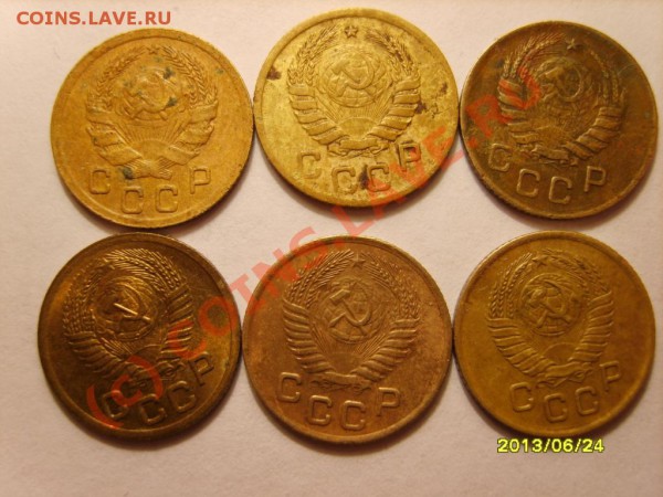 1коп.27(2),28(4),29,31,36,39,40(2),52,54,57до 20.01 в 22:00 - S8301868.JPG