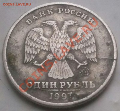 2 раскола штемпеля 10к 2012ммд, и брак заготовки 1р 1997мм - брак3