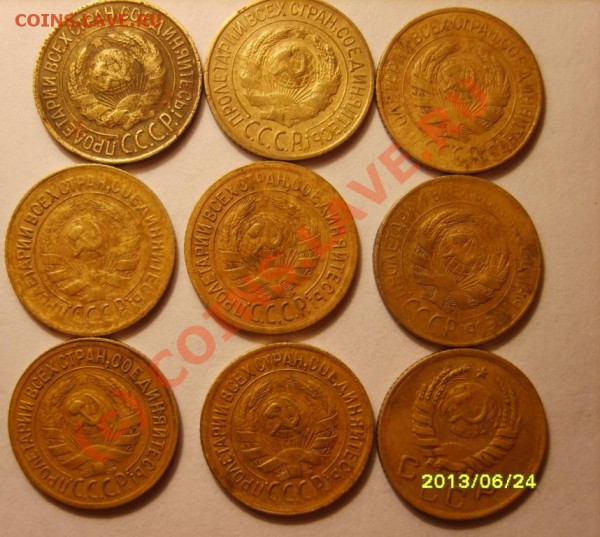 1коп.27(2),28(4),29,31,36,39,40(2),52,54,57до 20.01 в 22:00 - S8301866.JPG