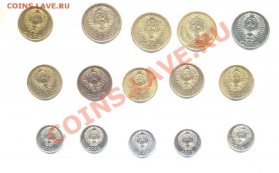 Наборные монеты СССР 1969-1976 (26 шт.). Угадай цену. - ScanНабСов-2.JPG