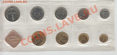 Годовой набор 1989г ЛМД до 22.10 - 1-89