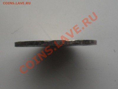 10 долларов либерия снежный барс - SDC11259.JPG