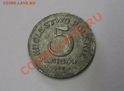 ПОЛЬША,5 FENIGOW 1917FF (Fe)!!до 18.10.2013 - S6001103.JPG