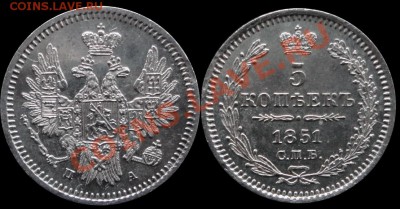 UNC) с 200 руб. до 22.00 17.10.13 - 5 к. 1851