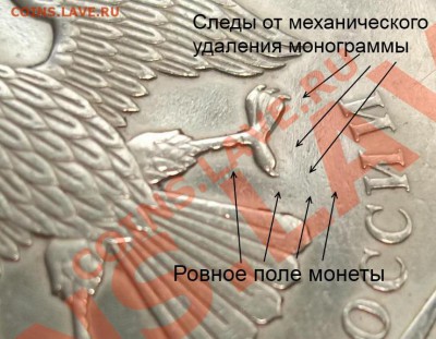 5 копеек 2007 г. без знака монетного двора - DSCF6602.JPG
