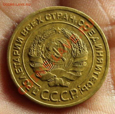 5к-1926-28-32год. 18.10.13г. 23:00ч, Москвы. - 2013_10_15_10515.JPG