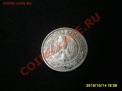 ГЕРМАНИЯ,50 ПФЕННИГОВ 1928 А(никель )!!до 18.10.2013 - S6001100.JPG