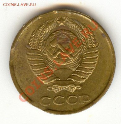 Расколы, выкусы, повороты СССр и Россия - выкусы 2-90, 2