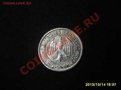 ГЕРМАНИЯ,50 ПФЕННИГОВ 1927 А(никель )!!до 18.10.2013 - S6001102.JPG