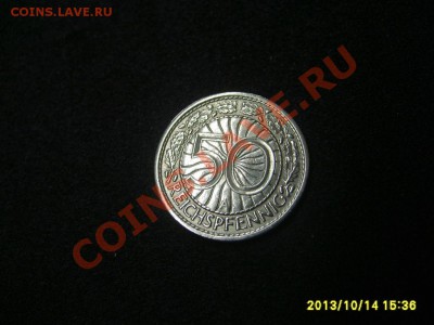 ГЕРМАНИЯ,50 ПФЕННИГОВ 1927 А(никель )!!до 18.10.2013 - S6001101.JPG