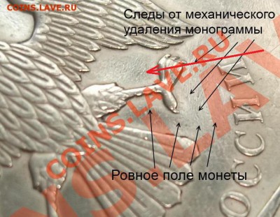 5 копеек 2007 г. без знака монетного двора - DSCF6602.JPG