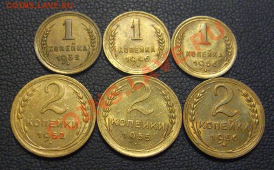 Копейки и двушки СССР до1938- 1956 в UNC - IMG_1593.JPG