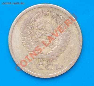 5 копеек 1968 из обрашения с 200р до 21.10.2013 в 22-00 мск - DSCN3253 [1024x768].JPG