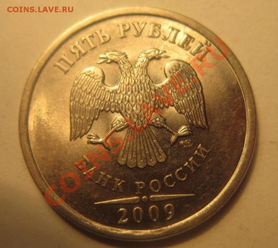 2 рубля 2007 ММД полный раскол реверса. До 19.10 в 22-30 мск - IMG_2381.JPG