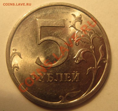 2 рубля 2007 ММД полный раскол реверса. До 19.10 в 22-30 мск - IMG_2380.JPG