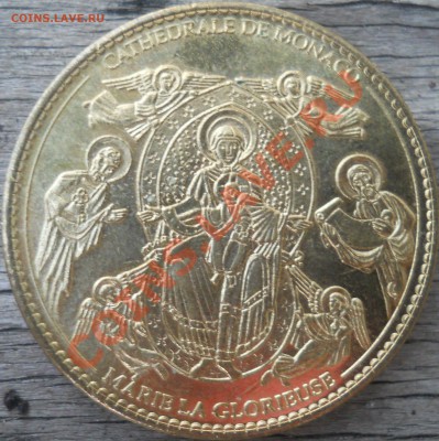 Итальянская медаль до 19.10.13 г. 22.00 МСК - DSCN0363.JPG