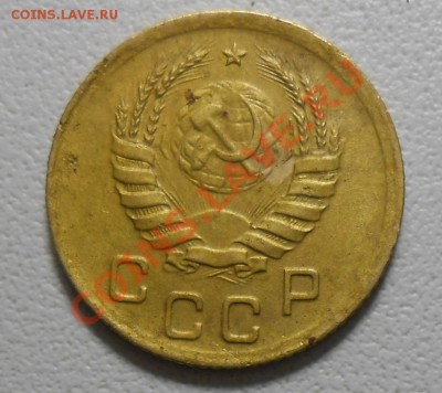 1 копейка 1938 год л.ст.2 , об. стБ по А.И.Ф. №69 - DSCN1913_cr