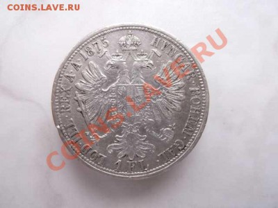 АВСТРИЯ 1 флорин до 21.10 в 21:59 - DSCF2237
