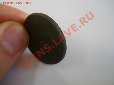 2 Копейки 1811 (ЕМ-НМ) (Гурт-Шнур). Окончание в 22.00, 20.10 - 21.JPG