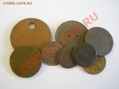 8 Монет Империи. Окончание в 22.00, 20.10.2013г. - 36.JPG