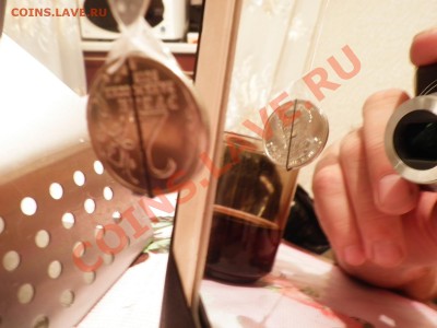 2 рубля 2012 года, полководцы. Поворот 180* - PA170014.JPG