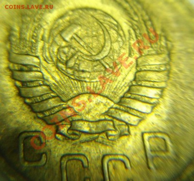 1 коп 1940 г (остатки шт. блеска) - 1 коп 1940 г (4).JPG