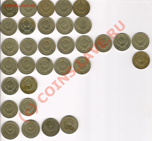 50коп.64,66,67,74,77-89,91   до25.01.10г.   21.00мск - 4