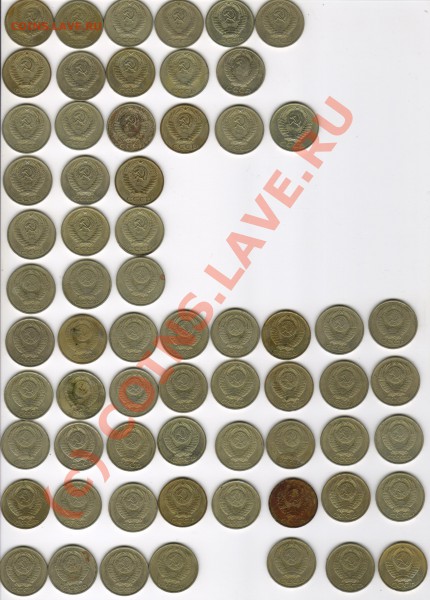 50коп.64,66,67,74,77-89,91   до25.01.10г.   21.00мск - 2