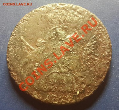 1 копейка 1755 до 21.10.13 до 22-00 по МСК - 20131016_213425-1