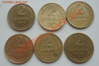 Отличн.5к-30г + Бонус из 6шт 2к(хороших) до 21.10.13г - DSC06471_cr