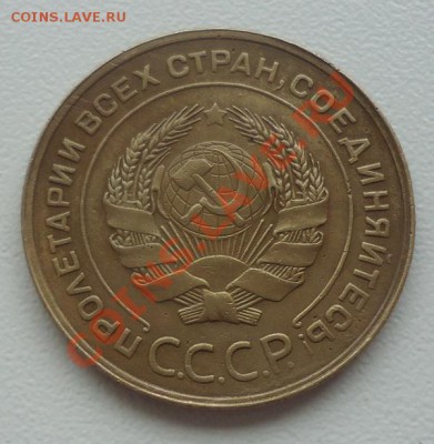 Отличн.5к-30г + Бонус из 6шт 2к(хороших) до 21.10.13г - DSC06470_cr