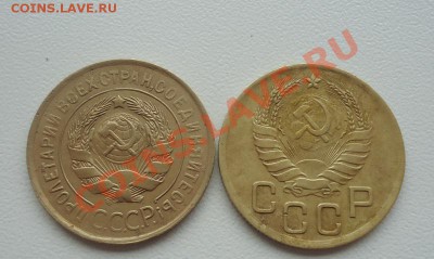 Хор. 3к-32г + бонусом хор.3к-31,37гг до 21.10.13г - DSC06478_cr